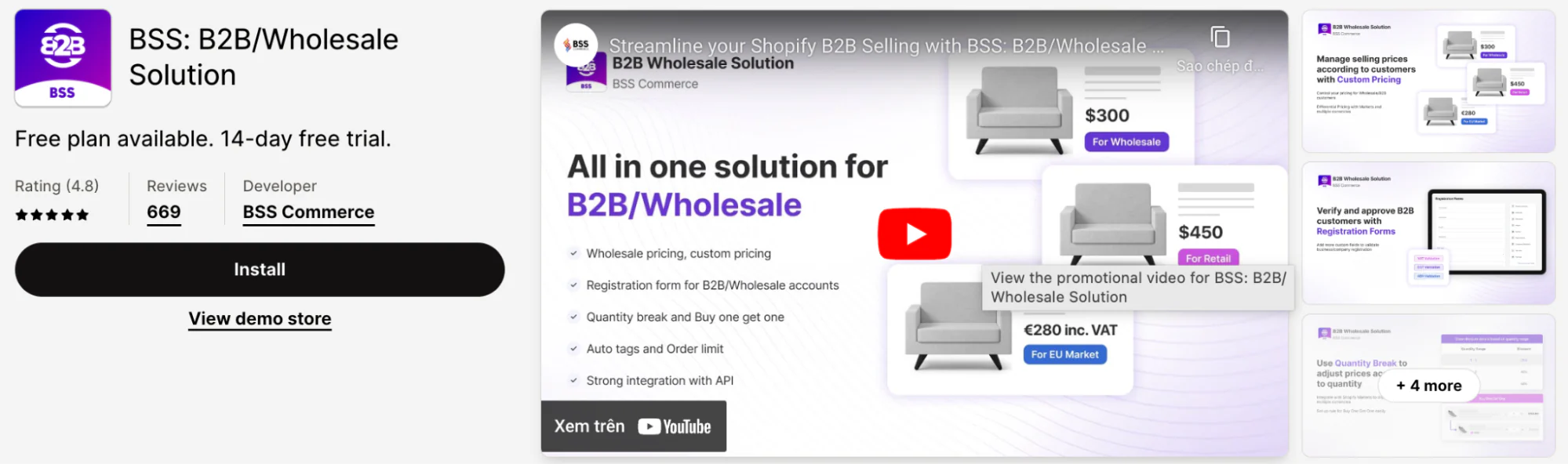 b2b-wholesale-solution